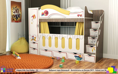 ДВУХЪЯРУСНАЯ КРОВАТЬ HAPPY KIDS SOUL BABY-23 170Х80