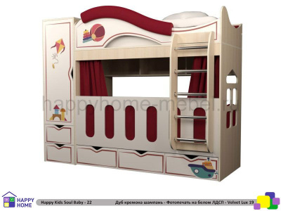 ДВУХЪЯРУСНАЯ КРОВАТЬ HAPPY KIDS SOUL BABY-22 160Х70