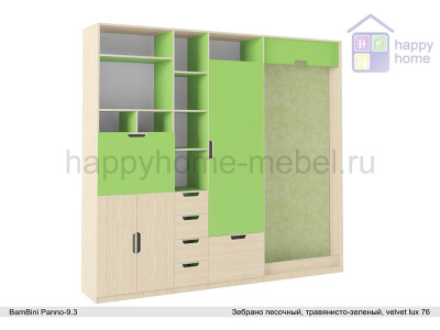 ШКАФ-СТЕЛЛАЖ BAMBINI PANNO 9.2 (С РАБОЧИМ МЕСТОМ И ОТКИДНОЙ КРОВАТЬЮ)