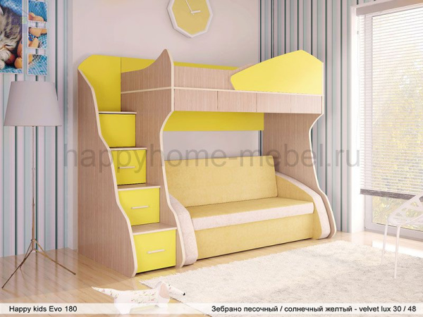 Кровать-чердак с диваном Happy kids Evo 180