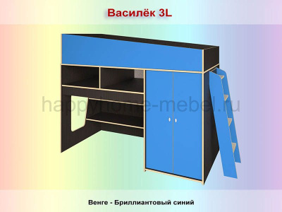КРОВАТЬ-ЧЕРДАК РАДУГА ВАСИЛЕК 3L