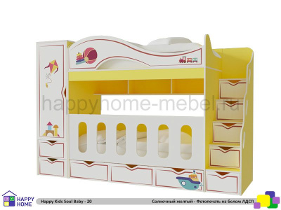 ДВУХЪЯРУСНАЯ КРОВАТЬ HAPPY KIDS SOUL BABY-20 160Х70