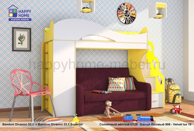 Двухъярусная кровать с диваном BamBini Divanno 33 Superior