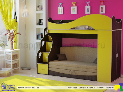 ДВУХЪЯРУСНАЯ КРОВАТЬ С ДИВАНОМ ВНИЗУ BAMBINI DIVANNO 33.4