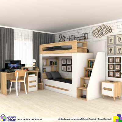 Тумба с двумя ящиками Goffo -19