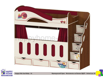 ДВУХЪЯРУСНАЯ КРОВАТЬ HAPPY KIDS SOUL BABY-31 180Х80