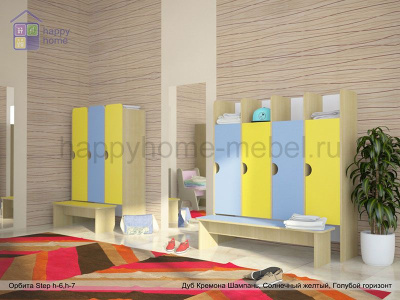 ЗАКРЫТАЯ КАБИНКА СО СКАМЬЕЙ ОРБИТА STEP H6 (ДЛЯ 4-Х ДЕТЕЙ)