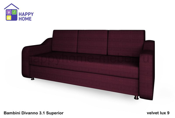 Прямой диван - кровать BamBini Divanno 3.1 Superior