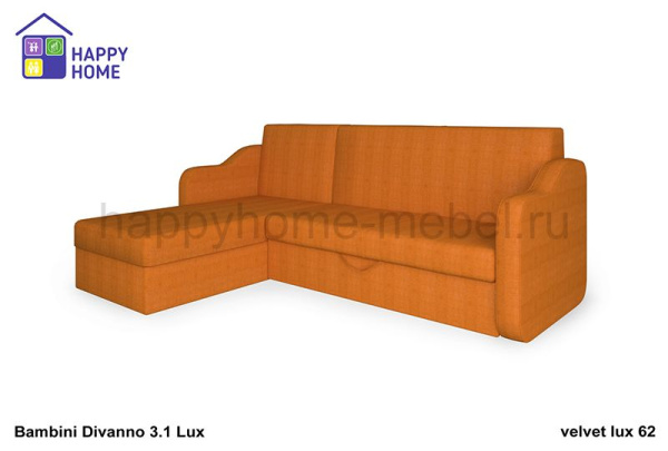 Угловой диван - кровать BamBini Divanno 3.1 Lux