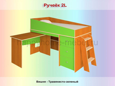 КРОВАТЬ-ЧЕРДАК РАДУГА РУЧЕЁК 2L