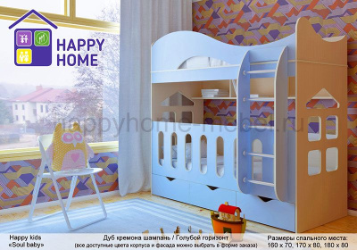 ДВУХЪЯРУСНАЯ КРОВАТЬ HAPPY KIDS SOUL BABY 180Х80