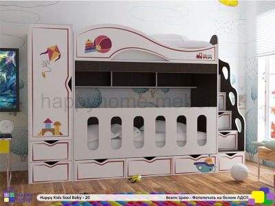 ДВУХЪЯРУСНАЯ КРОВАТЬ HAPPY KIDS SOUL BABY-20 160Х70