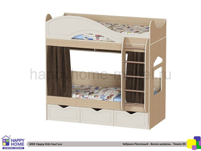 ДВУХЪЯРУСНАЯ КРОВАТЬ HAPPY KIDS SOUL LUX МДФ 170Х80 СМ
