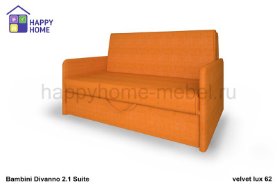 Диван-кровать BamBini Divanno 2.1 Suite
