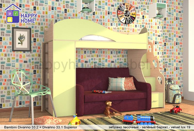 Двухъярусная кровать с диваном BamBini Divanno 33 Superior