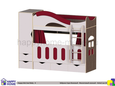 ДВУХЪЯРУСНАЯ КРОВАТЬ HAPPY KIDS SOUL BABY-4 160Х70
