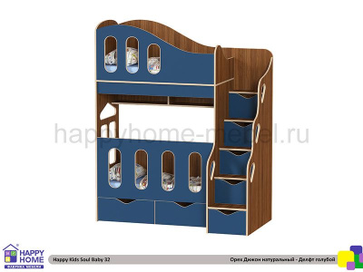 ДВУХЪЯРУСНАЯ КРОВАТЬ HAPPY KIDS SOUL BABY-32 120Х60