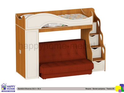 ДВУХЪЯРУСНАЯ КРОВАТЬ С ДИВАНОМ BAMBINI DIVANNO 33 MDF TEMPO