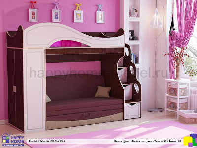 ДВУХЪЯРУСНАЯ КРОВАТЬ СО ВСТРОЕННЫМ ДИВАНОМ BAMBINI DIVANNO 33.4 MDF