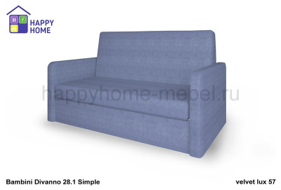 Диван BamBini Divanno 28.1 Simple