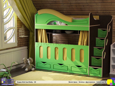 ДВУХЪЯРУСНАЯ КРОВАТЬ С БОРТИКАМИ HAPPY KIDS SOUL BABY-29 МДФ С ФРЕЗЕРОВКОЙ 160Х70