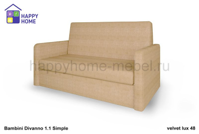 Диван BamBini Divanno 1.1 Simple