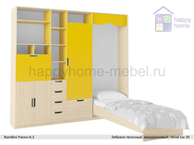 ШКАФ-СТЕЛЛАЖ BAMBINI PANNO 9.2 (С РАБОЧИМ МЕСТОМ И ОТКИДНОЙ КРОВАТЬЮ)