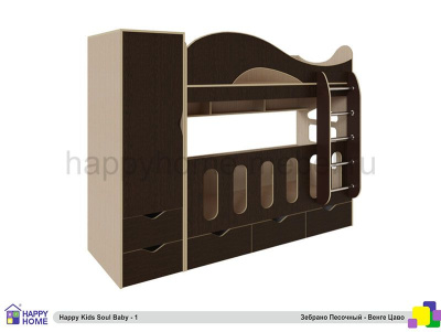 ДВУХЪЯРУСНАЯ КРОВАТЬ HAPPY KIDS SOUL BABY-1 180Х80