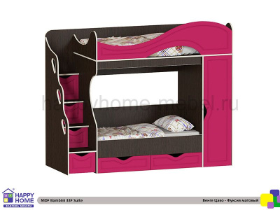 ДВУХЪЯРУСНАЯ КРОВАТЬ BAMBINI 33 SUITE F МДФ 200