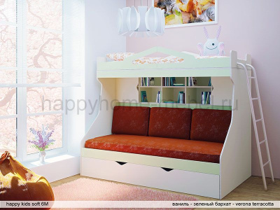 ДВУХЪЯРУСНАЯ КРОВАТЬ С ДИВАНОМ HAPPY KIDS SOFT - 6М