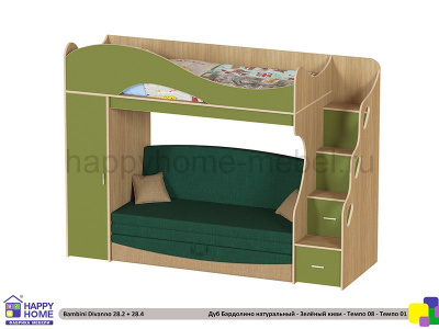 ДЕТСКАЯ ДВУХЪЯРУСНАЯ С ДИВАНОМ ВНИЗУ BAMBINI DIVANNO 28.4