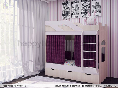 ДВУХЪЯРУСНАЯ КРОВАТЬ HAPPY KIDS JUICY LUX 170Х80 СМ