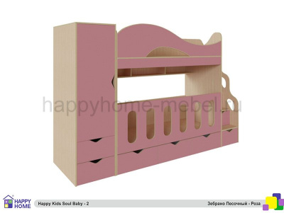ДВУХЪЯРУСНАЯ КРОВАТЬ HAPPY KIDS SOUL BABY-2 180Х80