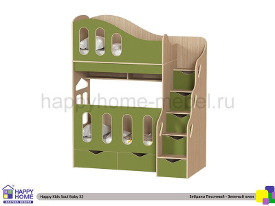 ДВУХЪЯРУСНАЯ КРОВАТЬ HAPPY KIDS SOUL BABY-32 120Х60