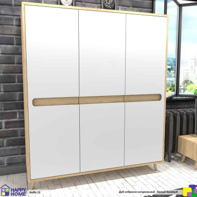 Трёхдверный шкаф Goffo 13 со штангой и корзинами