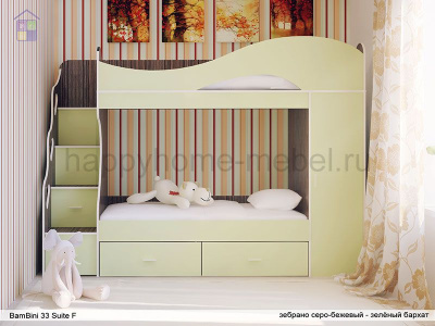 Двухъярусная кровать BamBini 33 Suite F 180