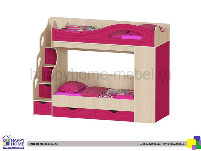 ДВУХЪЯРУСНАЯ КРОВАТЬ BAMBINI 33  SUITE МДФ