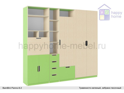 ШКАФ-СТЕЛЛАЖ BAMBINI PANNO 9.3 (С РАБОЧИМ МЕСТОМ И ОТКИДНОЙ КРОВАТЬЮ)