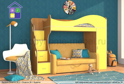 Двухъярусная кровать с диваном BamBini Divanno 28 Superior