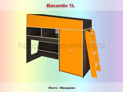 КРОВАТЬ-ЧЕРДАК РАДУГА ВАСИЛЕК 3L