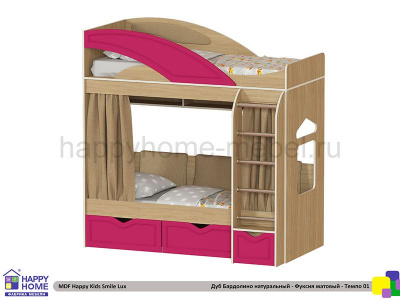 ДВУХЪЯРУСНАЯ КРОВАТЬ HAPPY KIDS SMILE LUX МДФ 160Х70 СМ