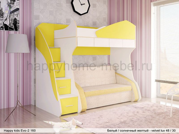 Кровать-чердак с диваном Happy kids Evo-2 160