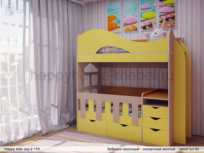 ДВУХЪЯРУСНАЯ КРОВАТЬ HAPPY KIDS JOY - 2 170Х80 СМ