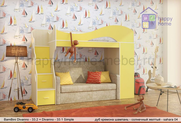 Двухъярусная кровать с диваном BamBini Divanno 33 Simple