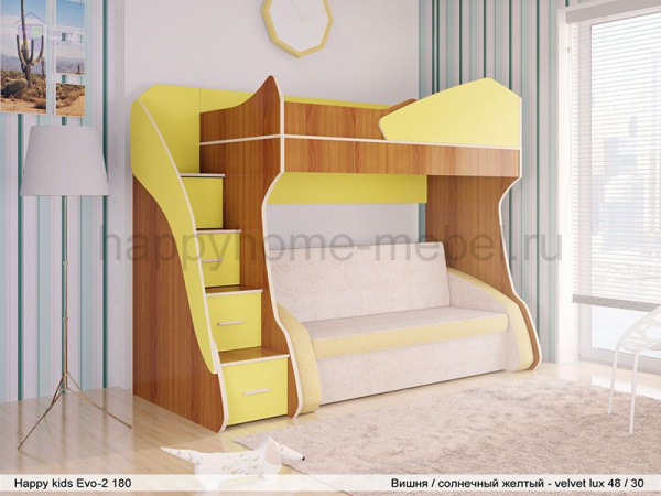 Кровать-чердак с диваном Happy kids Evo-2 180