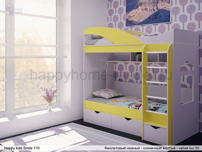 ДВУХЪЯРУСНАЯ КРОВАТЬ HAPPY KIDS SMILE (СМАЙЛ) 170Х80 СМ