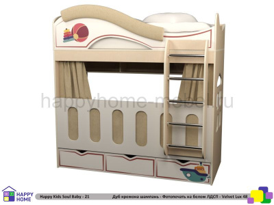 ДВУХЪЯРУСНАЯ КРОВАТЬ HAPPY KIDS SOUL BABY-21 170Х80