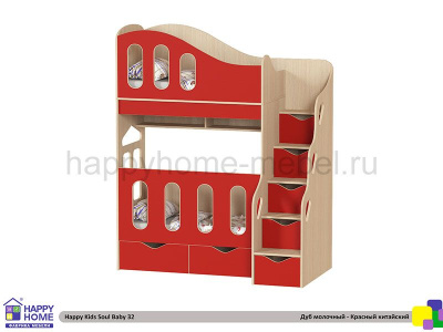 ДВУХЪЯРУСНАЯ КРОВАТЬ HAPPY KIDS SOUL BABY-32 120Х60