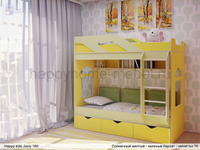 ДВУХЪЯРУСНАЯ КРОВАТЬ HAPPY KIDS JUICY-2 (ДЖУСИ-2) 180Х80 СМ