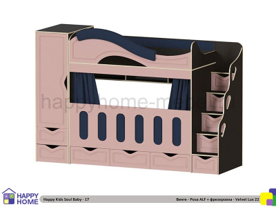 ДВУХЪЯРУСНАЯ КРОВАТЬ HAPPY KIDS SOUL BABY-17 МДФ 180Х80